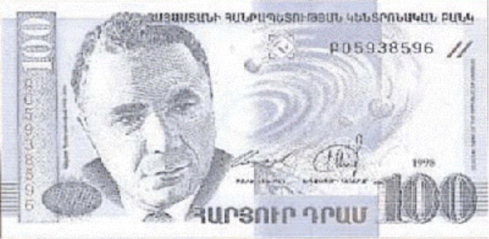 https://banknotu.polzosh6.km.ua/kontent/Amburc.jpg